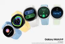مجموعة ساعات Galaxy Watch9 بألوان وأسوار مختلفة