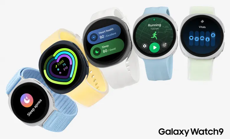 مجموعة ساعات Galaxy Watch9 بألوان وأسوار مختلفة