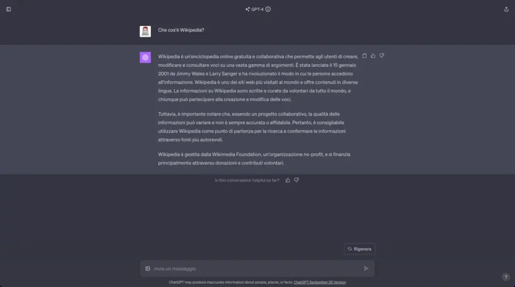 محادثة في ChatGPT
