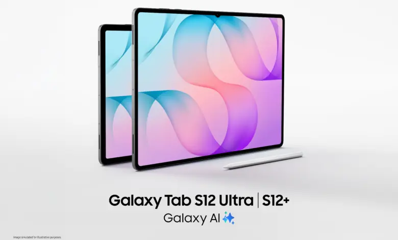 تابلت Galaxy Tab S12 Ultra وGalaxy Tab S12+ مع قلم S Pen