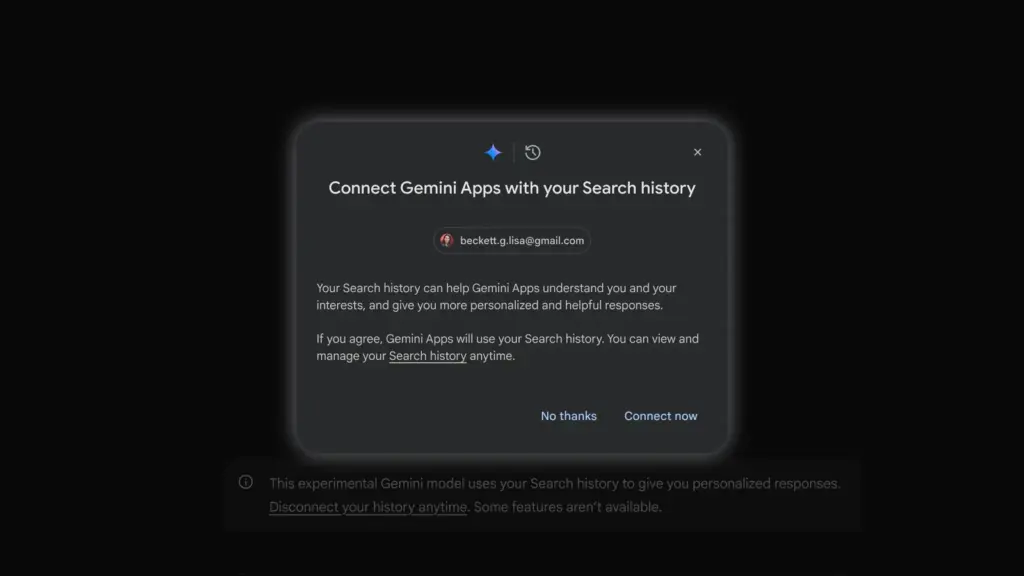 نافذة طلب ربط Gemini بسجل بحث Google