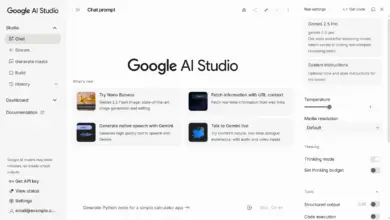 واجهة Google AI Studio وحقل كتابة الأمر
