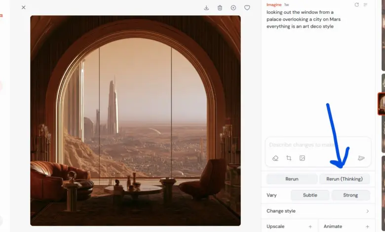 واجهة Midjourney Alpha وفيها زر Rerun (Thinking)