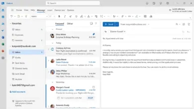 واجهة Outlook الجديد لويندوز مع الصندوق الوارد وحسابين متصلين