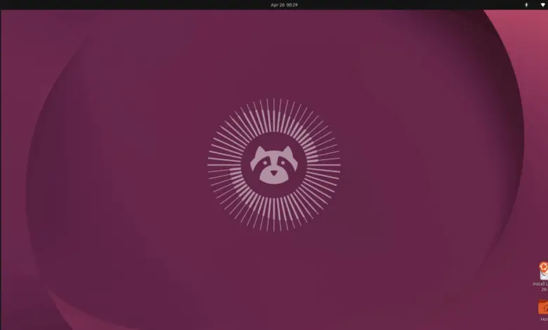 سطح مكتب Ubuntu الافتراضي بخلفية الشعار الجديد