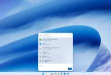 سطح مكتب Windows 11 مع نافذة البحث الجديدة