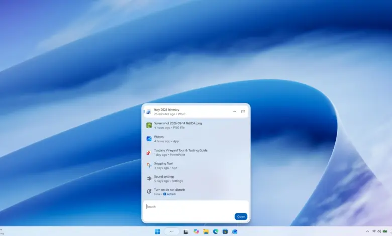 سطح مكتب Windows 11 مع نافذة البحث الجديدة